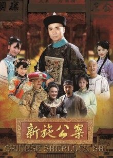 御伽樒-黑纱T恤[60p+4v/528M]